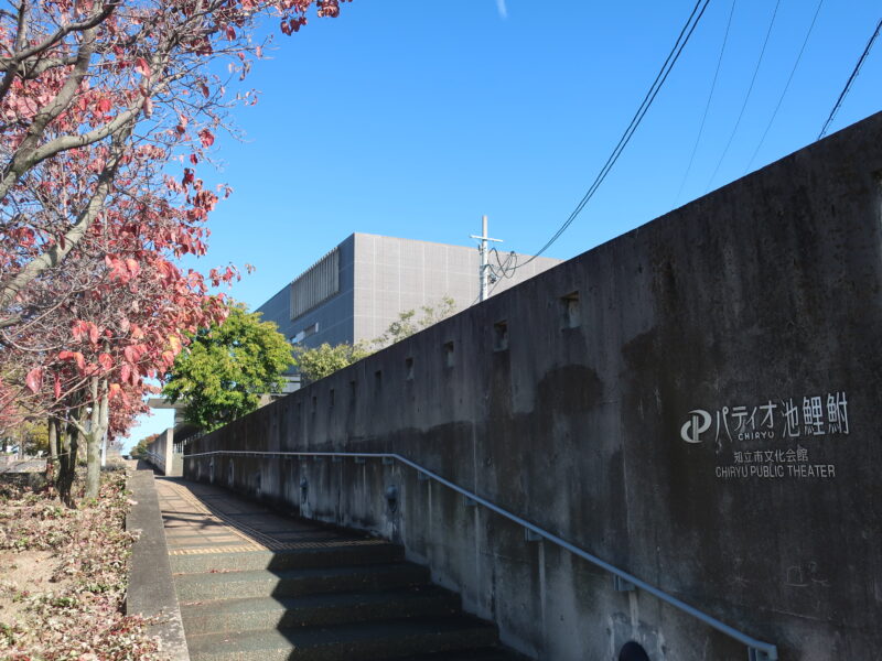 【館長ブログを更新しました】～11月　霜月　文化の日　七五三　勤労感謝の日 